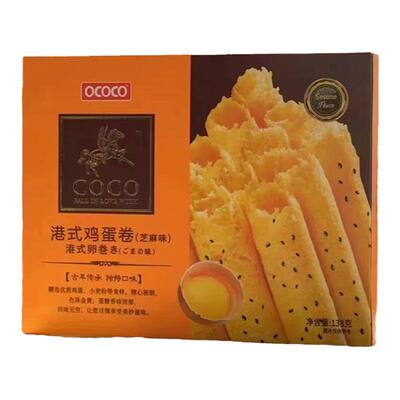 OCOCO港式鸡蛋卷独立盒装下午茶