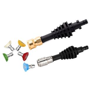 配件WORX/威克士洗车水枪快接头水枪喷头高压家用WU633短枪杆通用