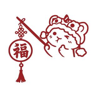 2026新马年快乐线条小狗客厅大白电视机背景墙面装饰品画挂件布置