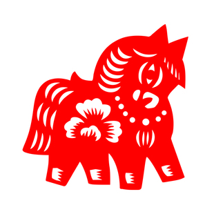 马年剪纸窗花福字门福墙贴摄影道具商场公司年会新年气氛布置