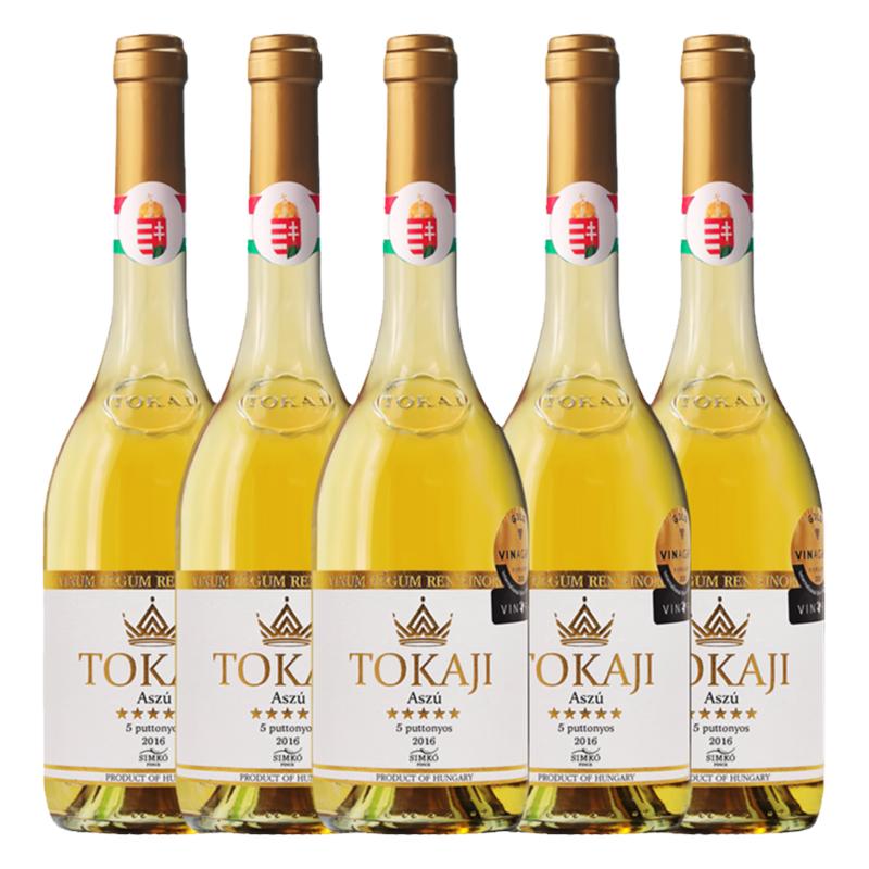 匈牙利原瓶进口贵腐甜白葡萄酒
