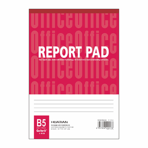 b5红蓝笔记本子中小学生大号加厚简约横线英语稿纸作业本文具用品