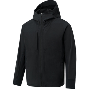 HELLYHANSEN/HH 春季H2WHT系列男商务简约风拼接防晒衣