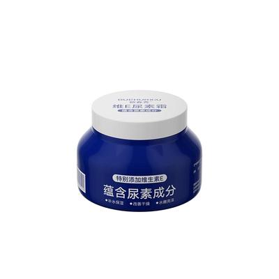 胖东来爆卖√维E尿素霜第一名