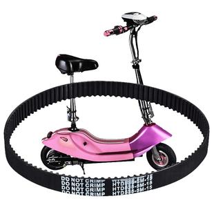 小海豚迷你小型电瓶动车加厚皮带 橡胶同步带5M-535-15滑板传动履