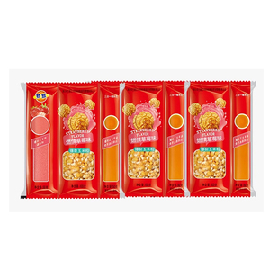 三合一爆米花球形奶油焦糖自制老式电影院自己爆原材料专用玉米粒