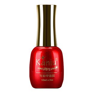 美甲乳白胶奶白透白色蛋白指甲油胶果冻胶显白光疗芭比冰透胶店用