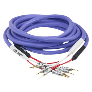 日本古河FS-α36旗舰级OCC6N单晶铜HIFI发烧功放胆机主音箱喇叭线