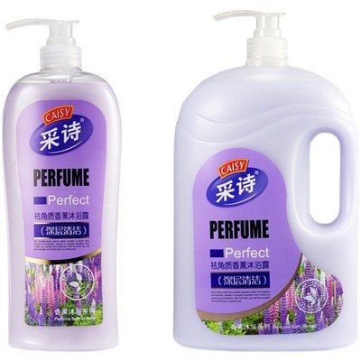 采诗家庭装沐浴露4斤装大瓶