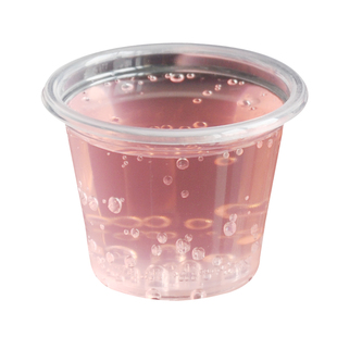 一次性塑料杯小号活动品尝杯加厚试饮杯20ml一口杯子试喝杯白酒杯