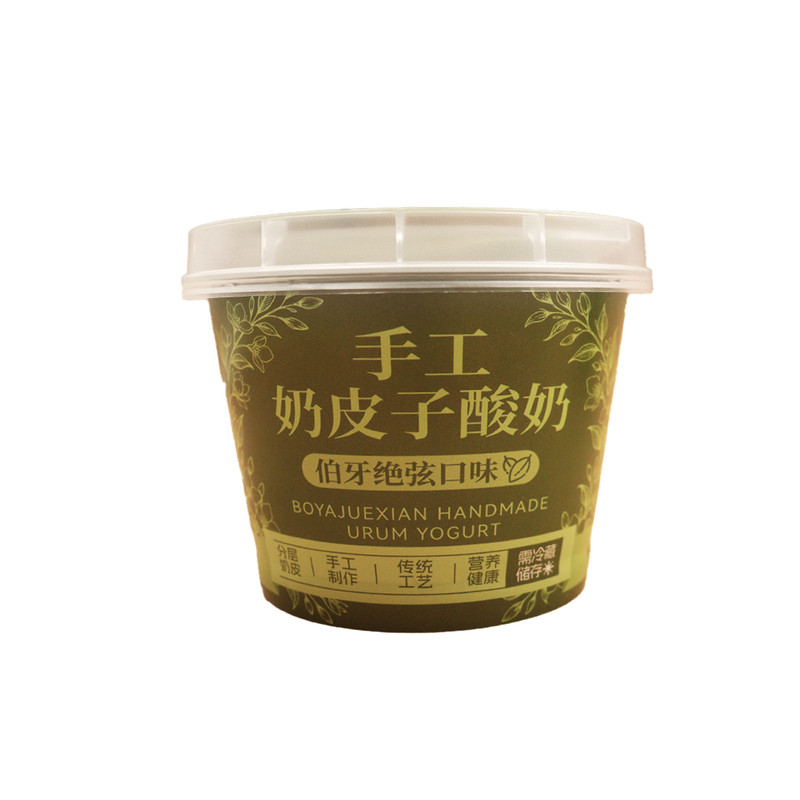 奶皮子酸奶包装盒伯牙绝弦荔枝白桃手工带勺子食品级加厚商用杯子