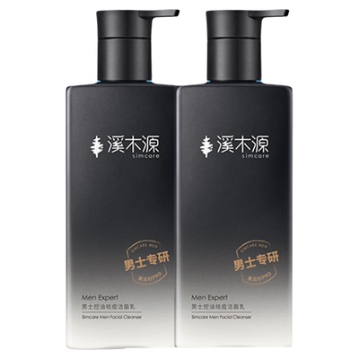 溪木源男士专用洗面奶控油清洁