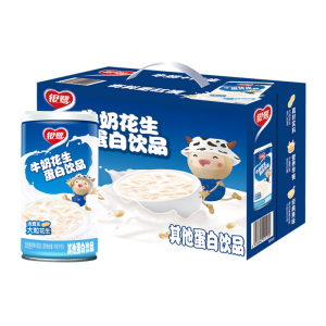 银鹭牛奶花生蛋白饮品12罐含花生粒花生汤饮料