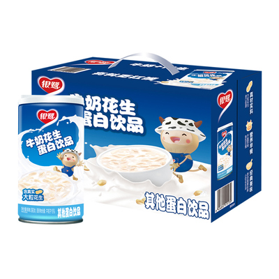 银鹭牛奶花生蛋白饮品12罐含花生粒花生汤饮料