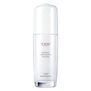 丁家宜补水保湿乳液面霜滋润女男士老牌国货护肤品正品官方旗舰店