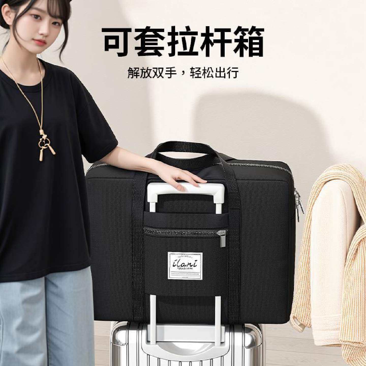 袋子包袋被子手提包收纳袋打行李整理家用衣服加厚旅行牛津布搬家