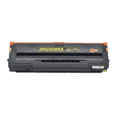 适用ICSP爱胜品映普生M3522W硒鼓