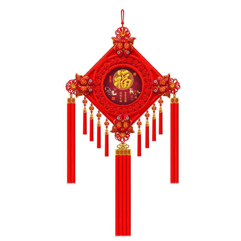 新款中国结挂件客厅大号福字中国结玄关乔迁平安结家居装饰墙壁挂