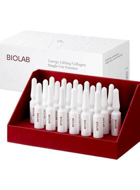 BIOLAB「超上扬精华」听研蕴能紧致胶原次抛超升次抛精华液
