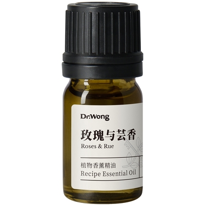 Dr.Wong玫瑰与芸香香薰精油