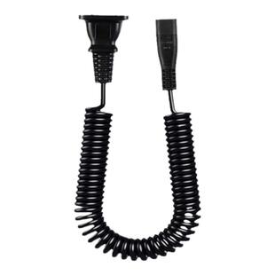 适用飞科男士电动剃须刀充电器线FS360 FS361 FS362 FS330 FS719