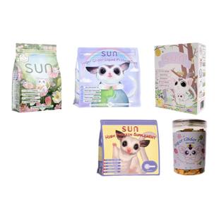 SUN蜜粮试吃大全蜜袋鼯冲泡粮HPW液体粮高蛋白营养无乳糖增肥零食