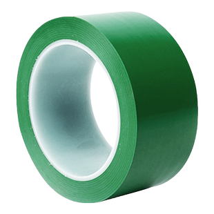 绿色地板胶带地面标识贴斑马线安全警戒线隔离线宽5S标识定位划线消防无尘胶纸彩色地标线胶布 PVC警示胶带