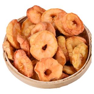 山西阳高小苹果干自然晾晒去核苹果片休闲零食果脯500g酸甜沙果干