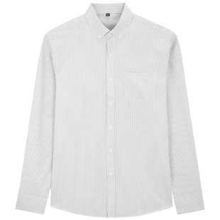 Mind Bridge男士条纹长袖衬衫2026年春新款商务休闲衬衣通勤上衣