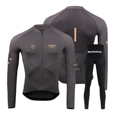 PAS新款秋冬季自行车长袖骑行服抓绒保暖套装自行车服装上衣抗寒