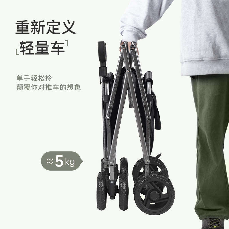 Bavay/北欢露营小推车miniC01户外营地可折叠手拖车八轮儿童可躺