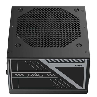 MSI微星650W750W850W1000W1250W台式机电脑计算器电源套装组合