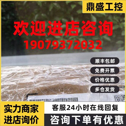 议价6SL3120-2TE21-0AD0西门子S120变频器模块6SL31202TE210AD0