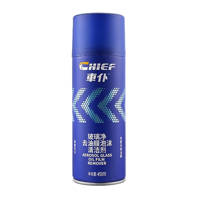 车仆汽车油膜清洁剂去除剂前挡风玻璃强力去油污泡沫去油膜清洗剂