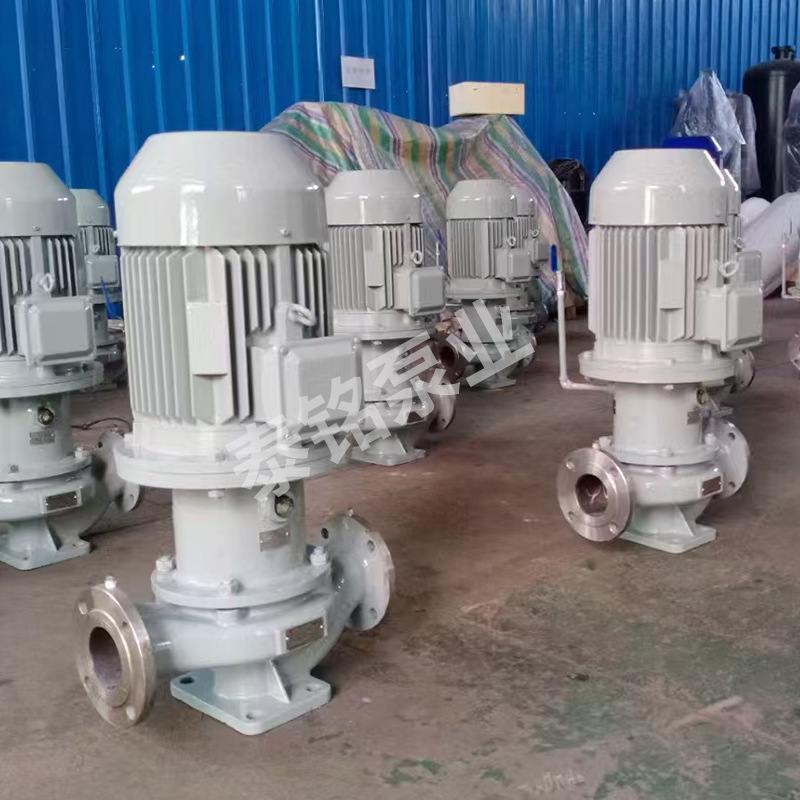 定制IRG立式管道离心泵 ISW立式管道工业用增压泵 高压循环管道泵