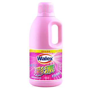 威洁士彩漂洗剂彩色衣物漂渍液护色衣物彩漂液彩漂剂彩色衣物通用