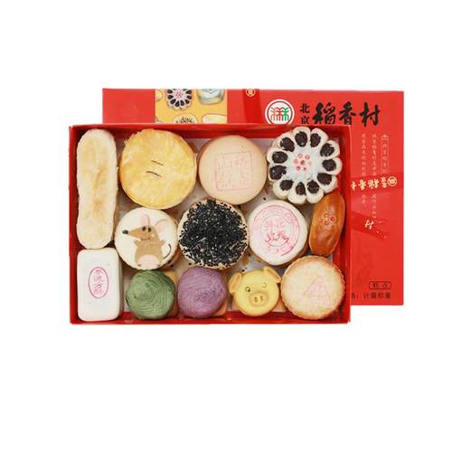 北京稻香村三禾糕点礼盒京八件特产传统手工小吃零食送礼顺丰包邮