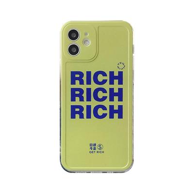 荧光色硅胶苹果手机壳简约