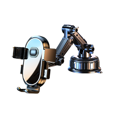 【爆款吸盘】防震手机车载支架