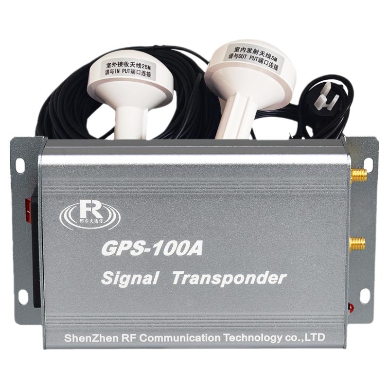 Gps信号转发器 北斗室内增强放大 gps100A北斗信号双模双频放大器
