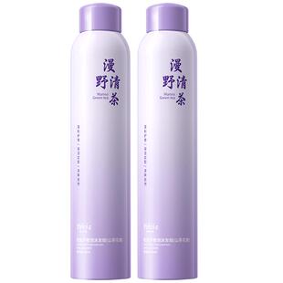 泡沫发蜡卷发保湿蓬松弹力素女烫发打理神器发胶定型喷雾泡泡摩丝