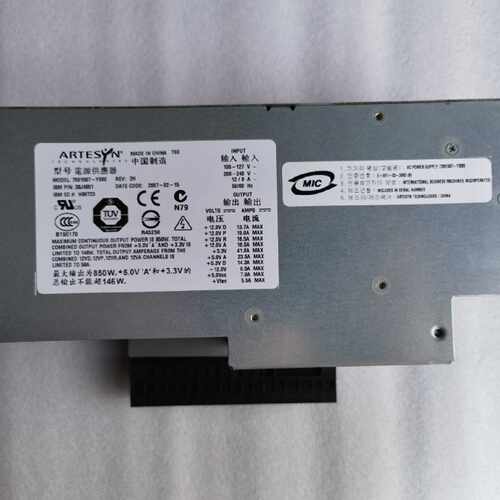 议价IBM P520 P52A 电源 PN 97P2330 39J4951 44V5095 7001087-Y0