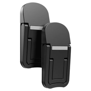 笔记本电脑支架便携隐形迷你立体式托架散热器键盘脚支撑折叠底座