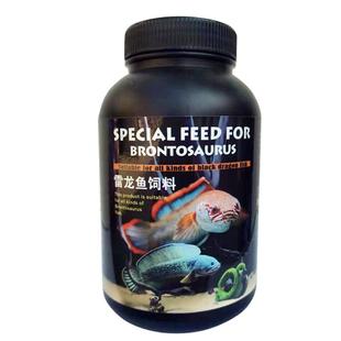 雷龙鱼饲料眼镜蛇七彩虹巴卡血斑魔神雷龙鱼食增蓝红发色专用鱼粮