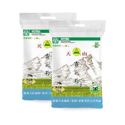 新疆天山雪花粉小麦粉5kg×2袋