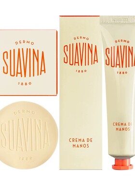 suavina舒雅维娜西班牙手霜唇膏