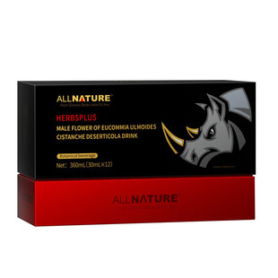 安美奇杜仲雄花肉苁蓉饮黄精覆盆子人参能量饮男士滋补高端奢养品