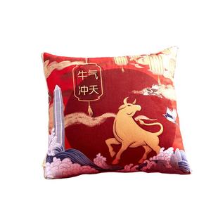 乐优家 牛气冲天 抱枕被 45*45cm