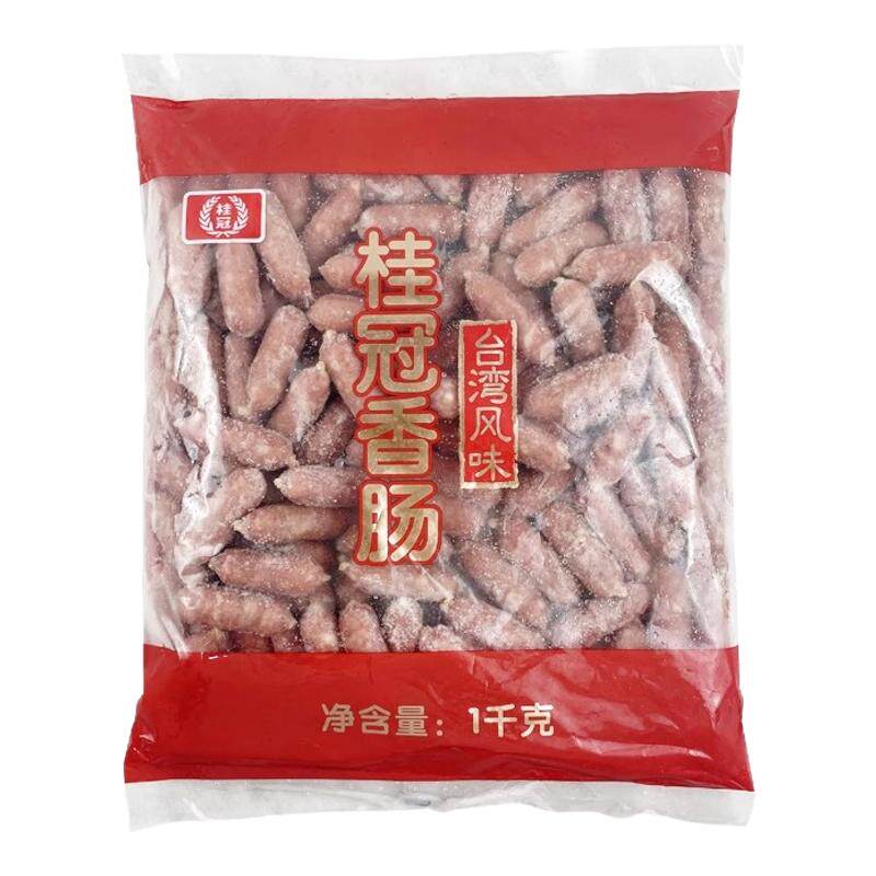 桂冠香肠1kg 一口肠家庭装空气炸锅食材小烤肠台湾风味亲亲肠脆皮