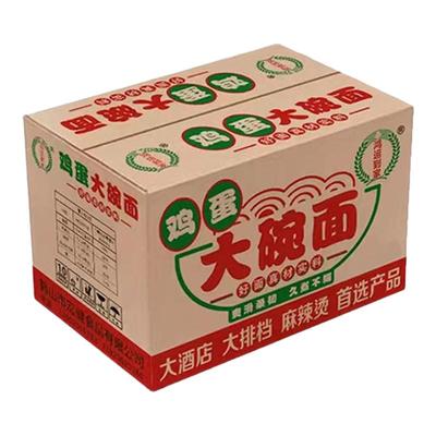 宏健隆整箱批发火鸡大碗面